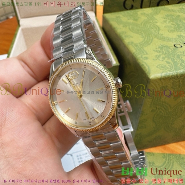  GŸӸ ð 53362514-4