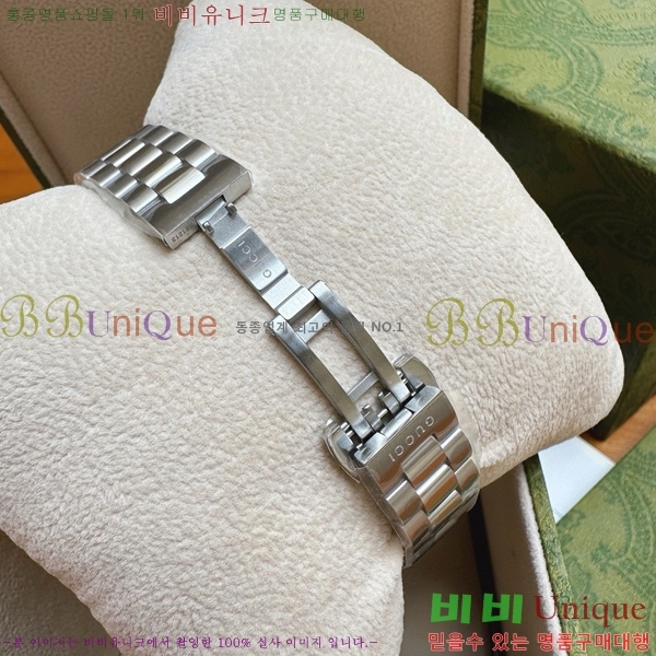  GŸӸ ð 53362514-4