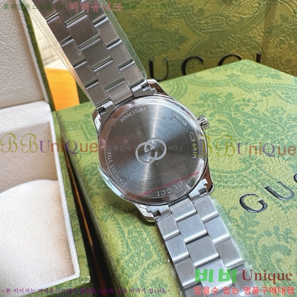  GŸӸ ð 53362514-4