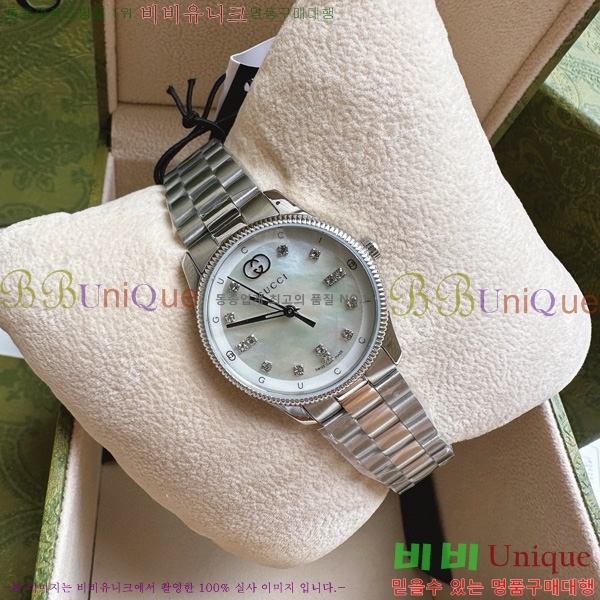  GŸӸ ð 53362514-2