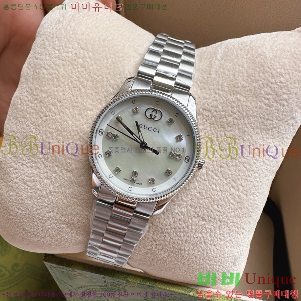  GŸӸ ð 53362514-2