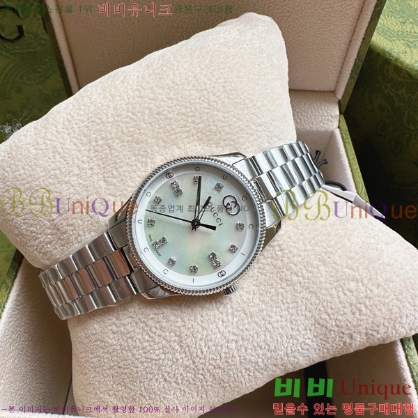  GŸӸ ð 53362514-2