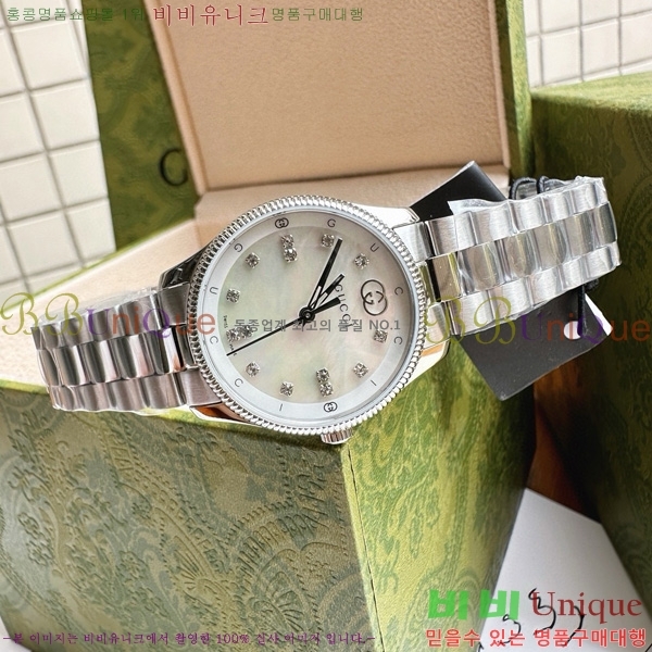  GŸӸ ð 53362514-2