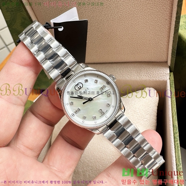  GŸӸ ð 53362514-2