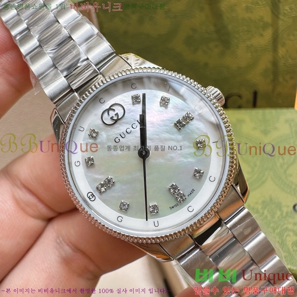  GŸӸ ð 53362514-2