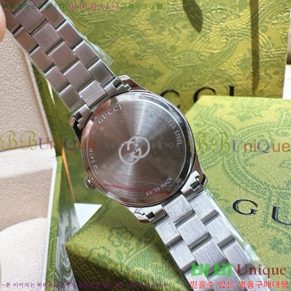  GŸӸ ð 53362514-2
