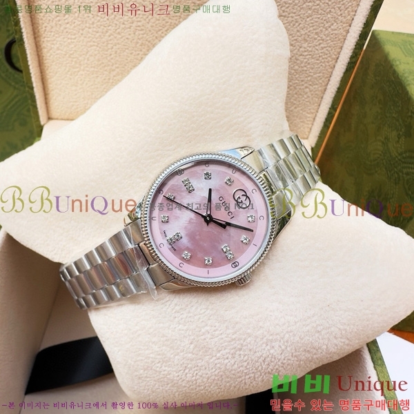  GŸӸ ð 53362514-1
