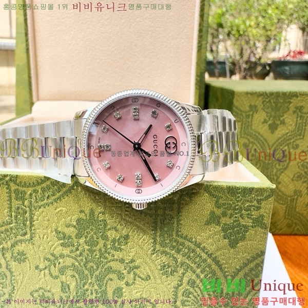  GŸӸ ð 53362514-1