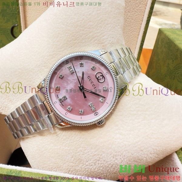  GŸӸ ð 53362514-1