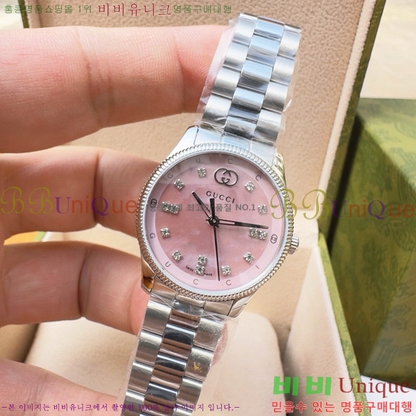  GŸӸ ð 53362514-1