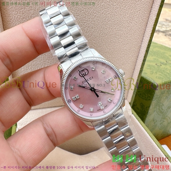  GŸӸ ð 53362514-1