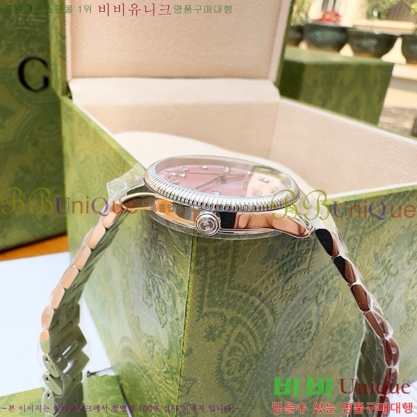  GŸӸ ð 53362514-1