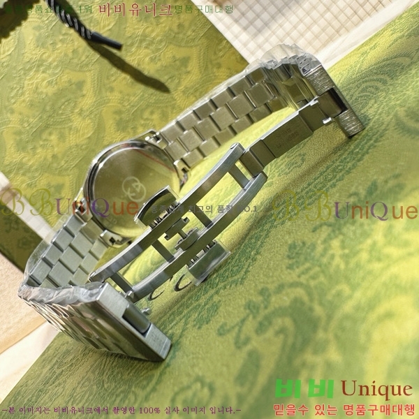  GŸӸ ð 53362514-1