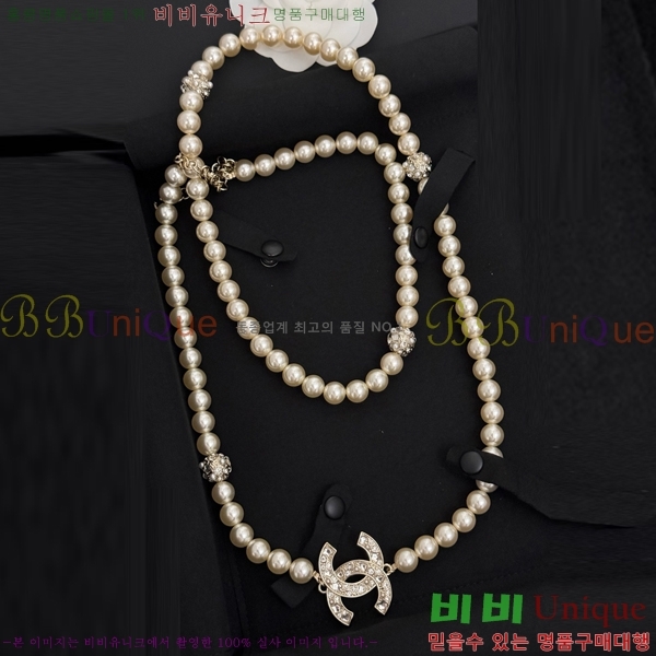  *  CH6671207-3