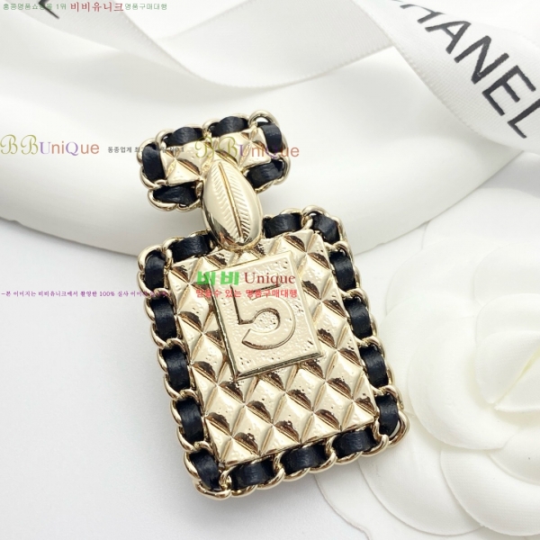 * ġ CH972355-8