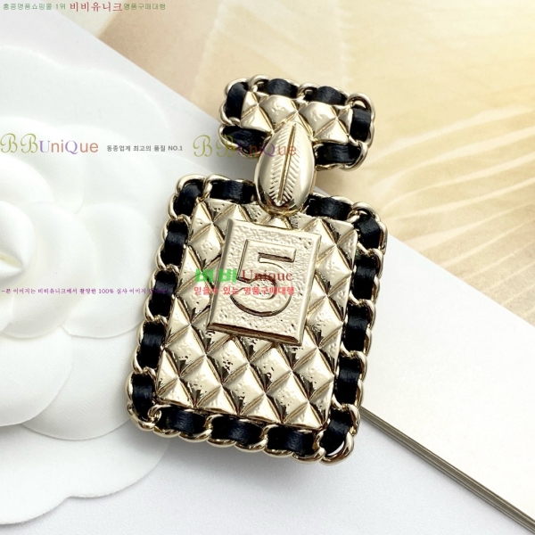 * ġ CH972355-8