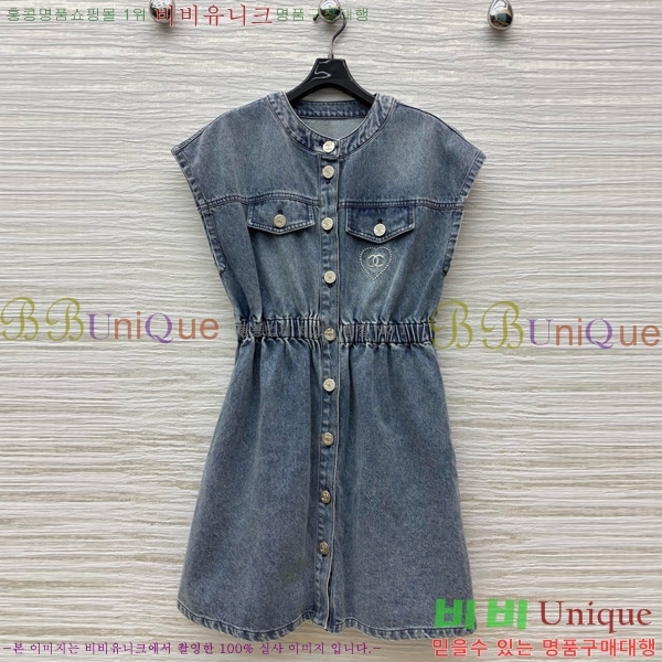 * ǽ CH4111207-3