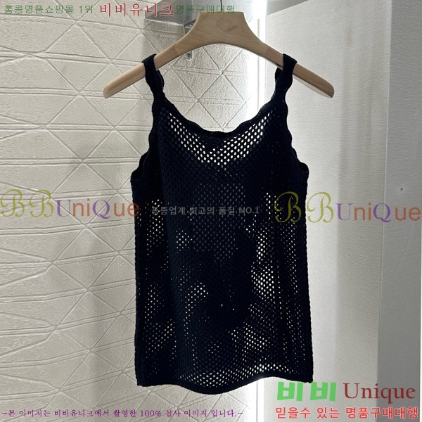 * μҸ/ CH1204552-1