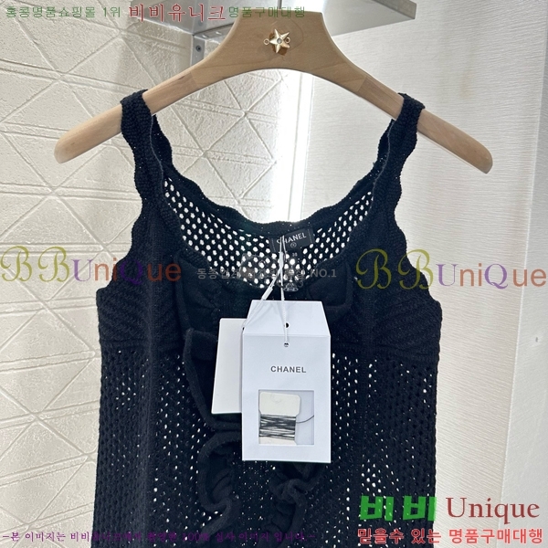  * μҸ/ CH1204552-1