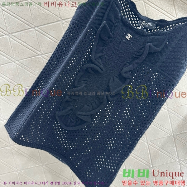  * μҸ/ CH1204552-1