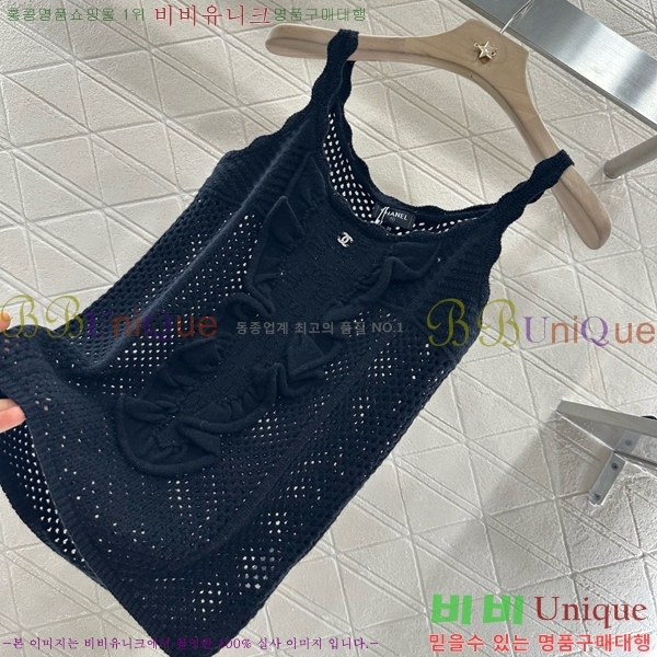  * μҸ/ CH1204552-1