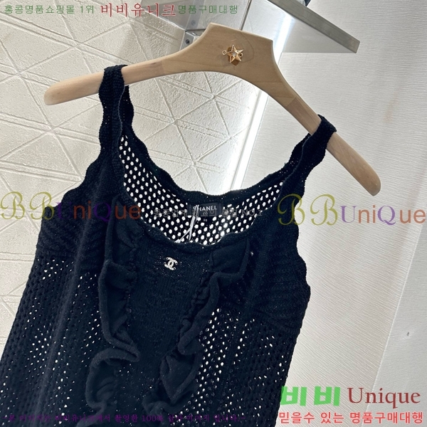  * μҸ/ CH1204552-1