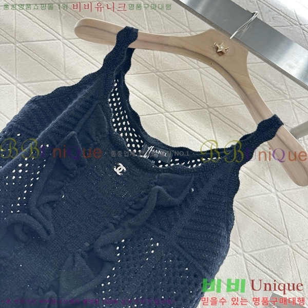  * μҸ/ CH1204552-1