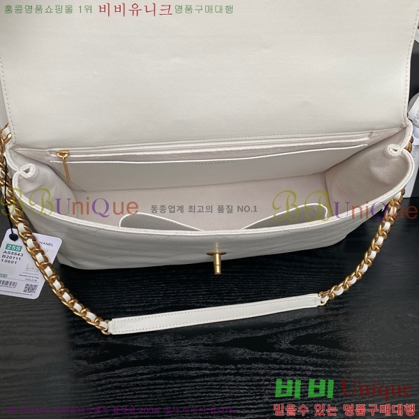 #* ڵ  ƽ ÷ AS5543-102