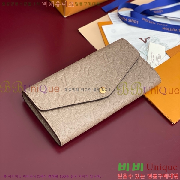 #̺   M60531-202
