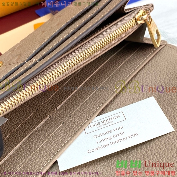 #̺   M60531-202