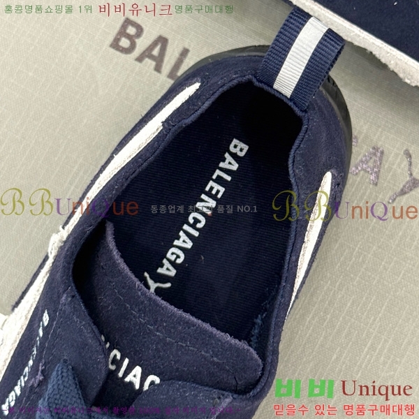 ߷þư x Ǫ ǵĹ  BL827776-1