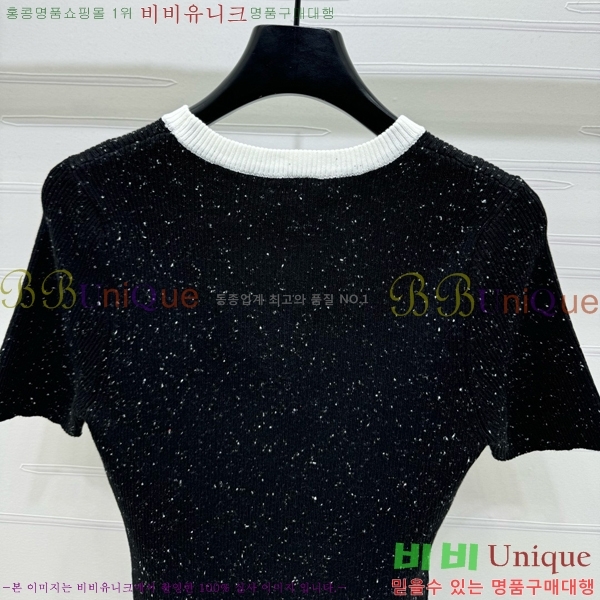  *  Ƽ CH121209-27