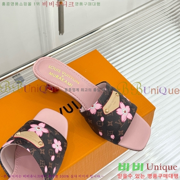 ̺ ī Ÿī LV x TM   38AHM3610-8 5.5cm