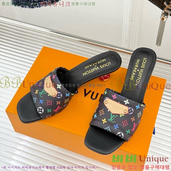 ̺ ī Ÿī LV x TM   38AHM3610-11 5.5cm