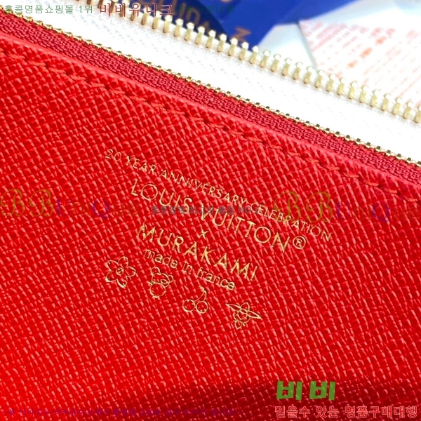 #̺ LV x TM   M14240-101