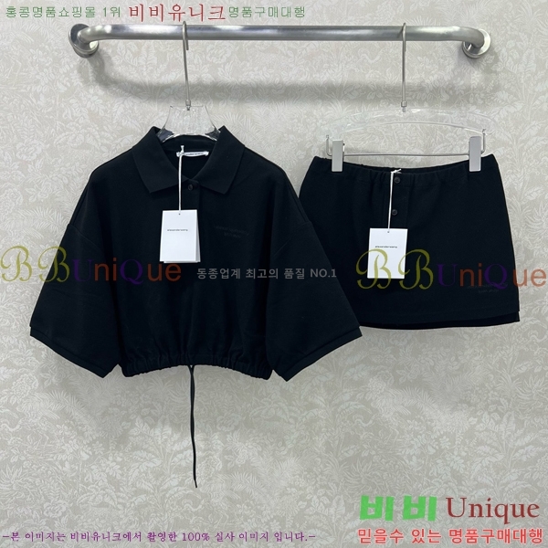  ˷  Ʈ AW12330766-1