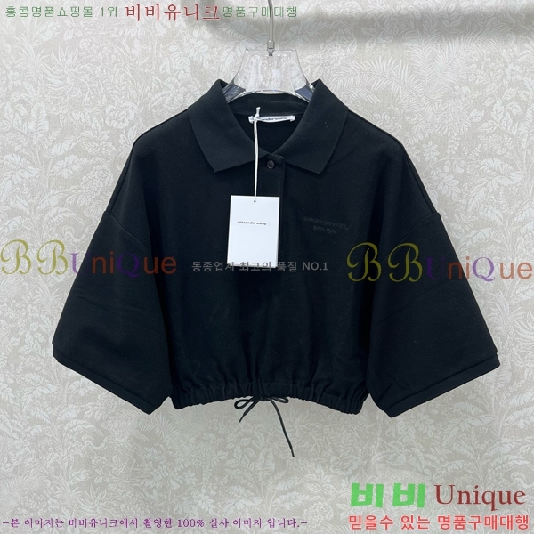  ˷  Ʈ AW12330766-1