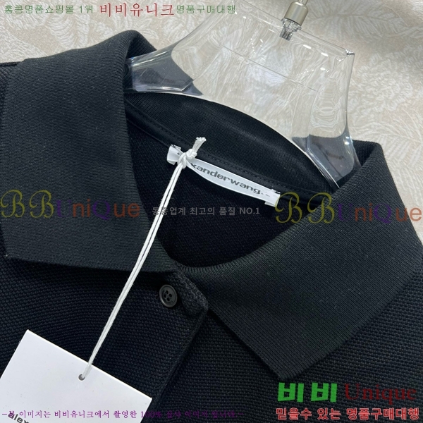  ˷  Ʈ AW12330766-1