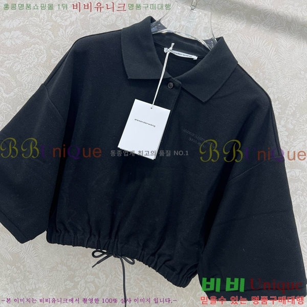  ˷  Ʈ AW12330766-1