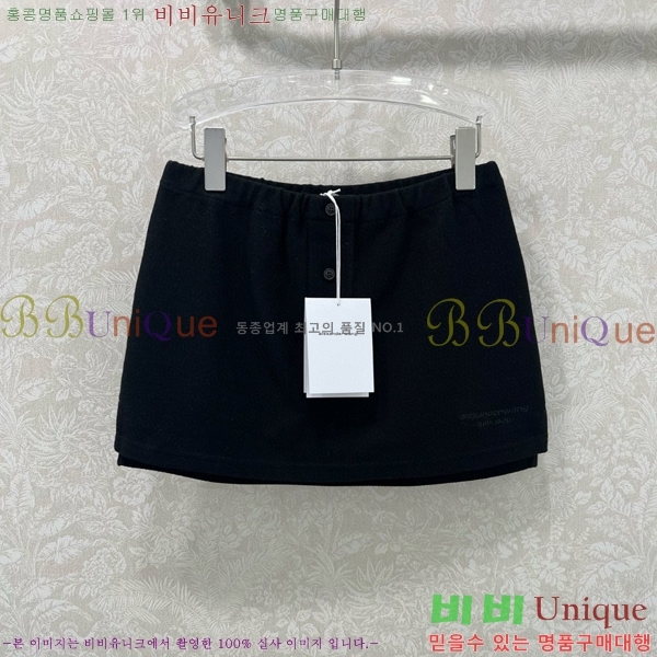  ˷  Ʈ AW12330766-1