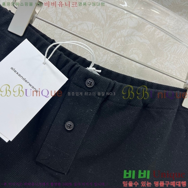  ˷  Ʈ AW12330766-1