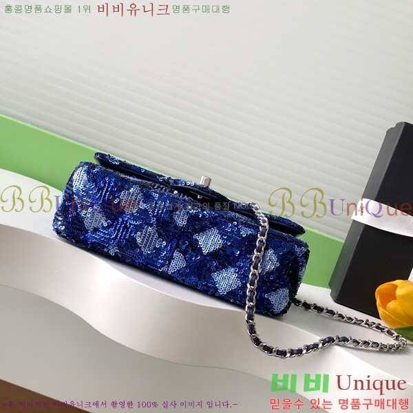 #*  ÷  AS4561-500
