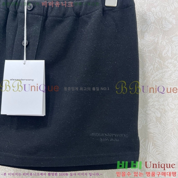  ˷  Ʈ AW12330766-1