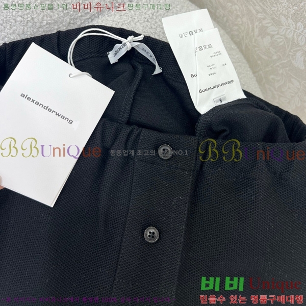  ˷  Ʈ AW12330766-1