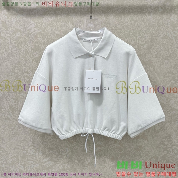  ˷  Ʈ AW12330766-2