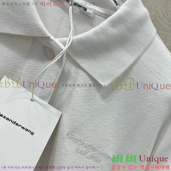  ˷  Ʈ AW12330766-2