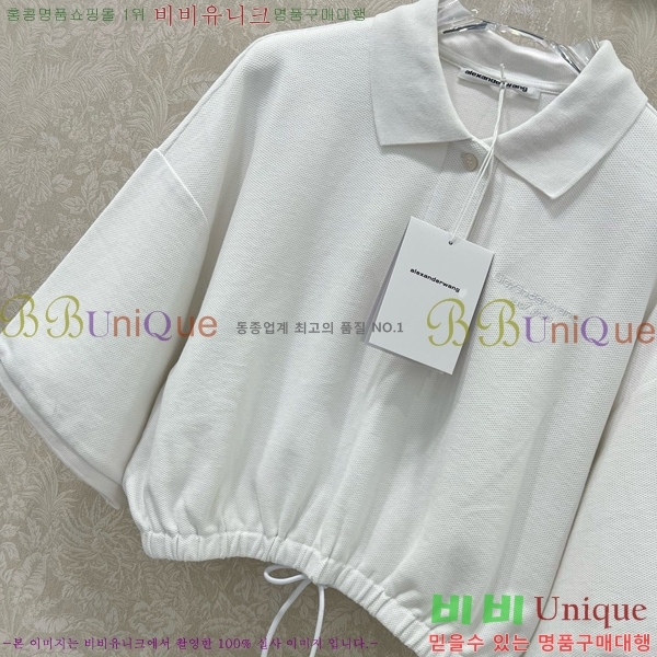  ˷  Ʈ AW12330766-2