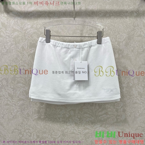  ˷  Ʈ AW12330766-2
