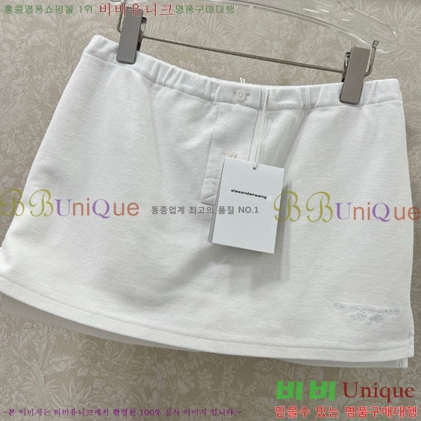  ˷  Ʈ AW12330766-2