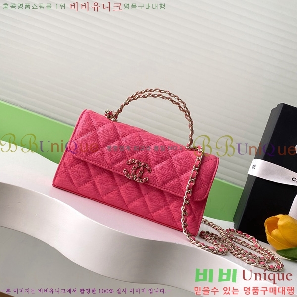 #* CC ü ž ڵ ũν AP3238-119
